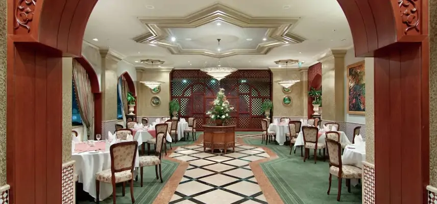 Madinah Hilton image
